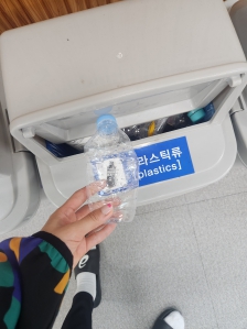 페트병 라벨지 분리수거 사용