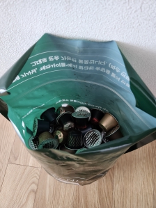커피캡슐 재활용수거