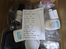 4번째 챌린지 이번엔 플라스틱들만 모아서