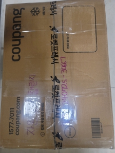 자원순환5번째 보냅니다.