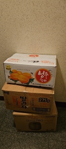 듣기만하고 처음 참여해보는데, 기대되네용ㅎㅎ