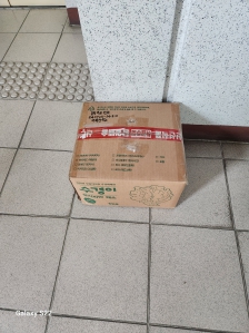 자원순환 챌린지 방문수거