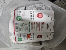 우유팩 100장 무게는...