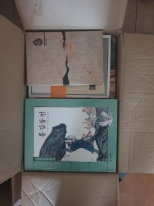 헌옷책 챌린지 신청해봅니다 