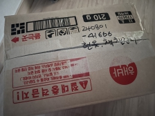 옷장정리 후 헌옷수거챌린지