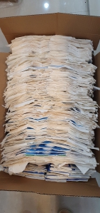 얼마동안 모았는지