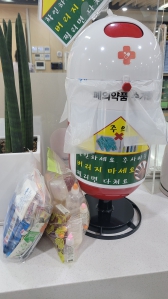 저도참여합니다