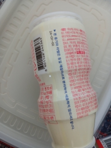 분리배출방법에 관한 질문입니다!