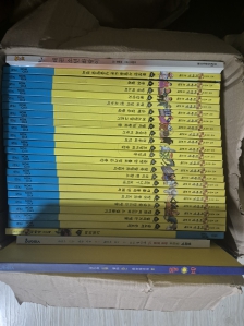 처음으로 책 기부챌린지 했어요~