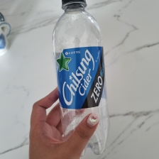 페트병 라벨 제거하기