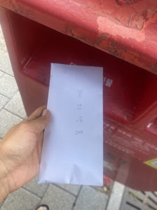 폐의약품 배출 챌린지 참여