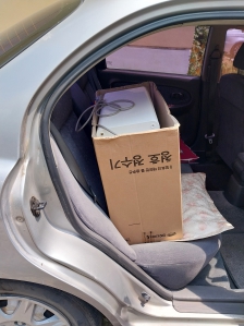 남 주려고 받아 온 정수기 배출