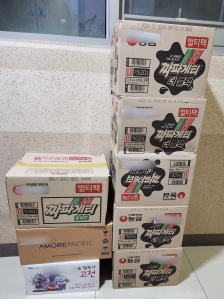 두번째 챌린지 신청완료