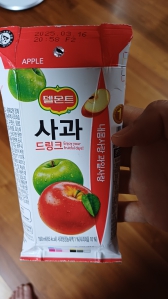 멸균팩 