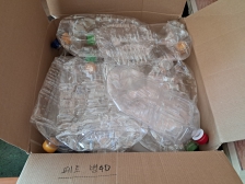 자원순환챌린지 홈픽 구매했어요