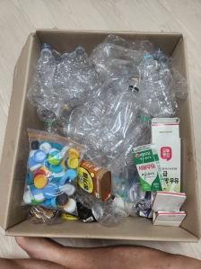 분리수거 다 모은 결과