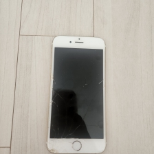 휴대폰 챌린지 신청