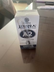 그냥 버리지 않아요