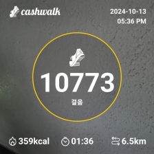 그고라 오늘 가입했어요.