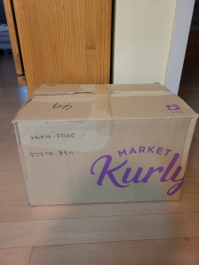 장난감기부챌린지