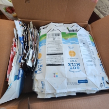 이번엔 우유팩입니다