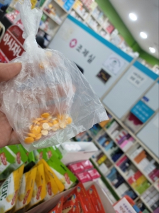 안먹는 약은 약국에 가져다주세요