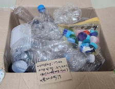 페트병,플라스틱,병뚜껑