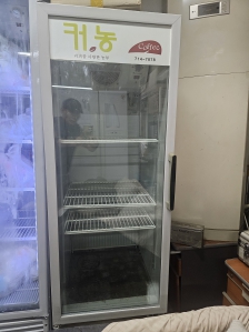 주류 냉장고 수거 부탁드려요