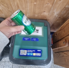 한국산림복지진흥원(치유원, 숲체원)