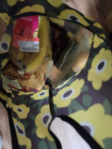 장바구니 가득~!