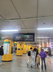 대중교통 환승하기