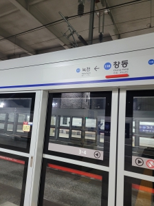 대중교통 이용 인증합니다.