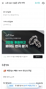 수저포크안받기