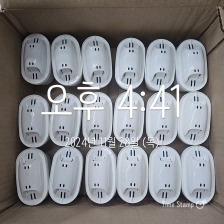 브리타 필터 보내요~~~