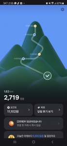 오늘도 인증합니다.