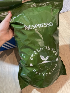 커피 캡슐 한주머니