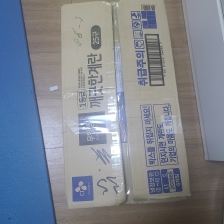 헌옷정리 해봅니다~