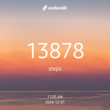 걷기인증해봅니다.