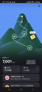 5일차. 걷기 챌린지 합니다