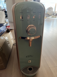 가정용 냉온수기