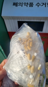 아무곳에나 버리지 않기