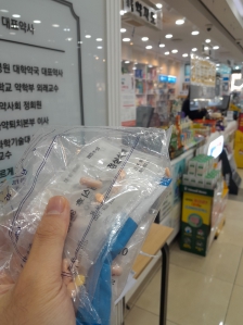 폐의약품 근처 약국에 반납