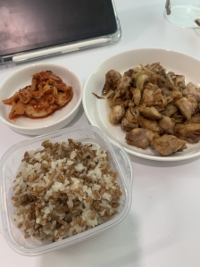 오늘도 완그릇?