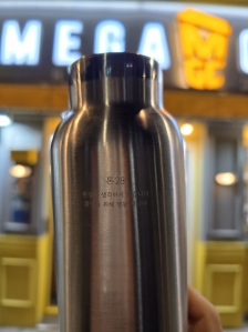 용기내로 음식 포장해오기