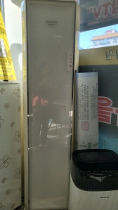 실외기 분실로 내놔요