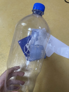 페트병 라벨 제거하기