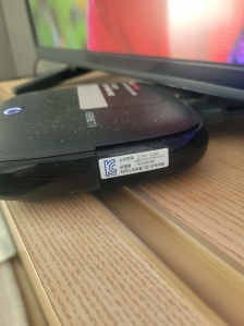 자원순환 셋톱박스