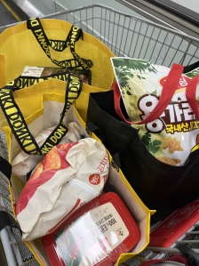 장바구니 사용 인증