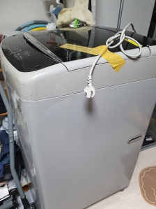 세탁기무상수거