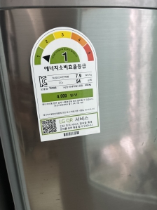 제일 쉬운 일부터 